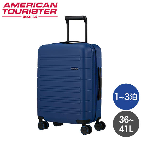 Samsonite スーツケース American Tourister NOVASTREAM Spinner アメリカンツーリスター ノヴァストリーム スピナー 55cm EXP ネイビーブルー 139275-1598