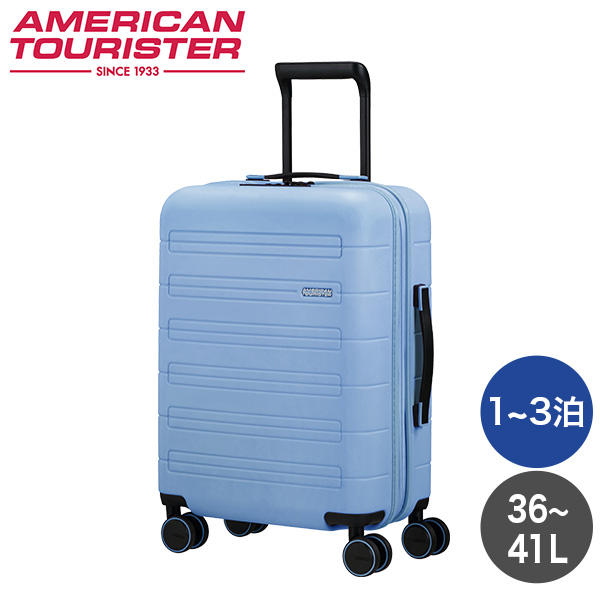 Samsonite スーツケース American Tourister NOVASTREAM Spinner アメリカンツーリスター ノヴァストリーム スピナー 55cm EXP パステルブルー 139275-8365