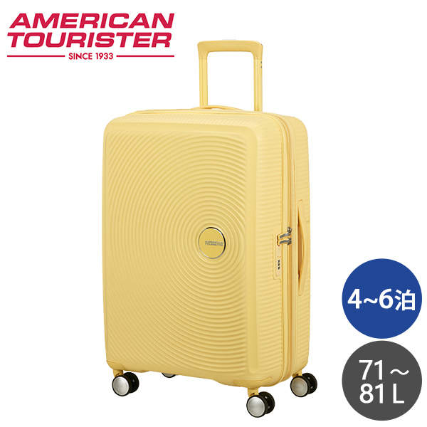 Samsonite スーツケース American Tourister Soundbox アメリカンツーリスター サウンドボックス 67cm EXP パステルイエロー 88473-1661