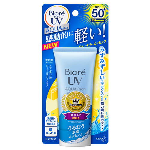 よろずやマルシェ本店 花王 日焼け止め ビオレuv アクアリッチウォータリーエッセンス Spf50 50g オーラル ヘアー ボディ 食品 日用品から百均まで個人向け通販