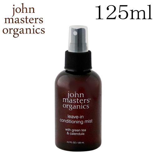 ジョンマスターオーガニック グリーンティー＆カレンデュラ リーブインコンディショニングミスト 125ml / John Masters Organics