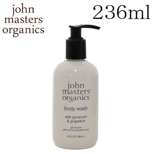ジョンマスターオーガニック ゼラニウム グレープフルーツ ボディウォッシュ 236ml John Masters Organics 日用品 生活雑貨 オフィス 現場用品の通販キラット Kilat