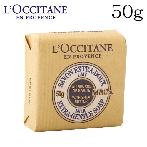 ロクシタン シア ソープ ミルク 50g / L'OCCITANE