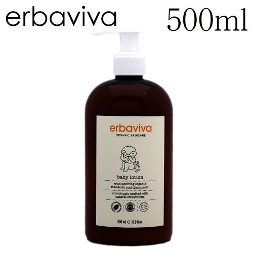エルバビーバ ベビーローション ジャンボサイズ 500ml / erbaviva