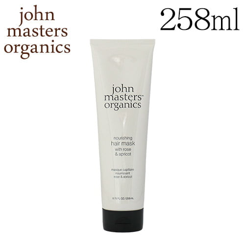 ジョンマスターオーガニック ローズ＆アプリコット ヘアマスク 258ml / John Masters Organics