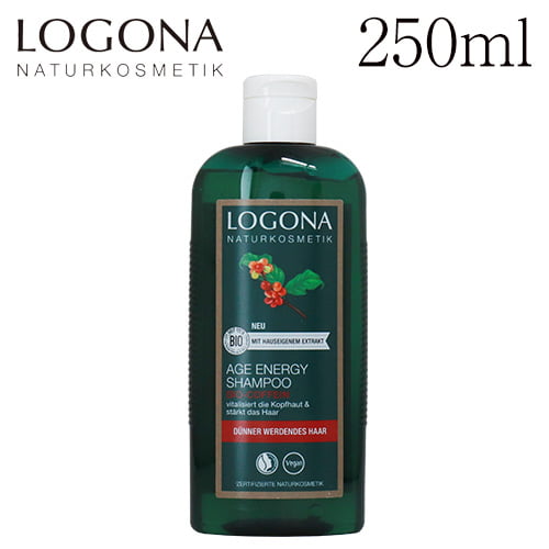 ロゴナ エイジエナジーシャンプー 250ml / LOGONA