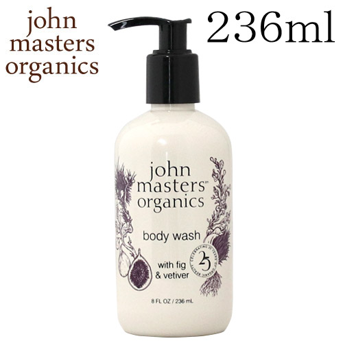 ジョンマスターオーガニック フィグ＆ベチバー ボディウォッシュ 236ml / John Masters Organics