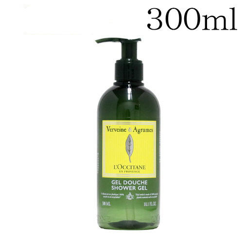 ロクシタン シトラス ヴァーベナ シャワージェル 300ml / L'OCCITANE