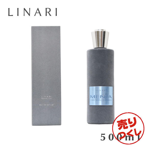 【売りつくし】リナーリ ルームディフューザー メンタ 500ml / LINARI