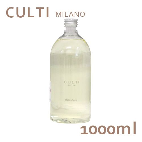 クルティ ディフューザー リフィル MOUNTAIN 1000ml / CULTI