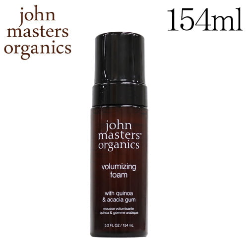 ジョンマスターオーガニック キヌア＆アカシアガム ボリューマイジングフォーム 154ml / John Masters Organics