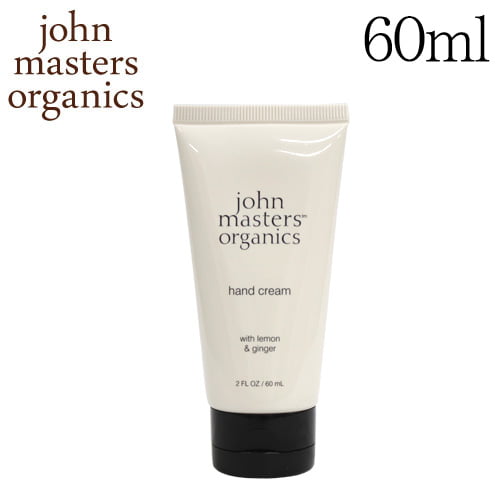 ジョンマスターオーガニック レモン＆ジンジャー ハンドクリーム 60ml / John Masters Organics