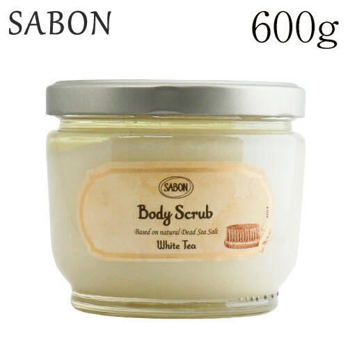 サボン ボディスクラブ ホワイトティー 600g / SABON