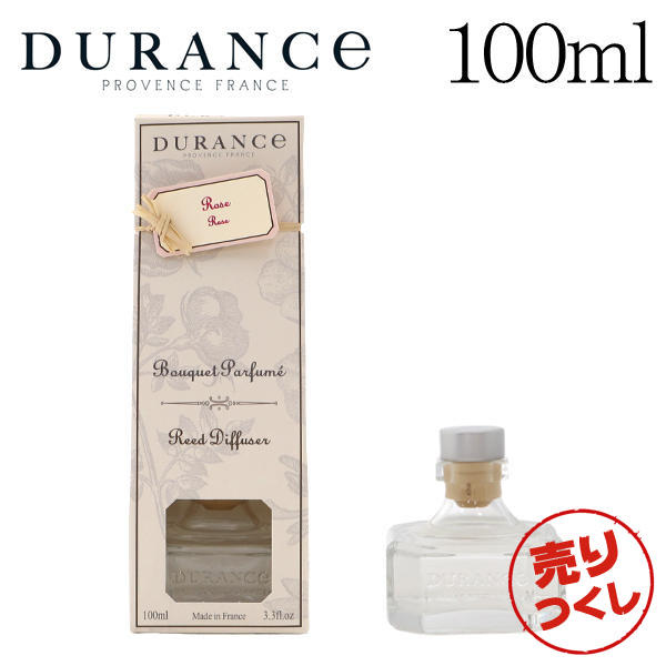 【売りつくし】デュランス フレグランスブーケ ローズ 100ml / DURANCE