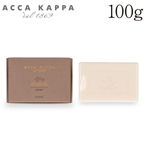 アッカカッパ 1869 ソープ 100g / ACCA KAPPA