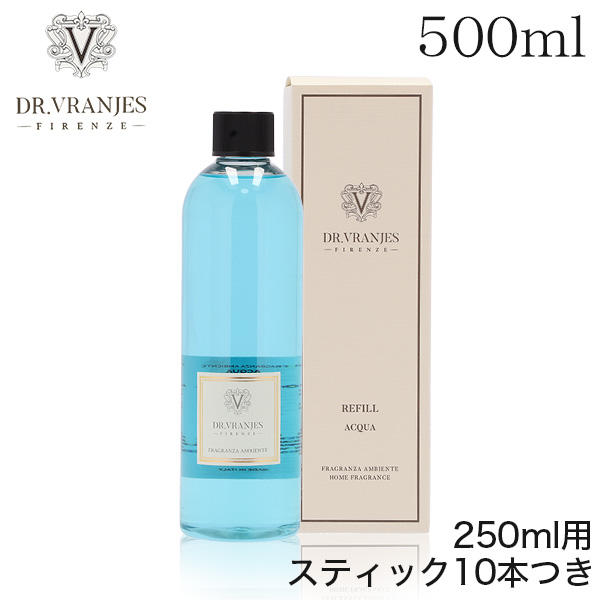 DR. VRANJES ディフューザー リフィル 新品 ACQUA 500ml-