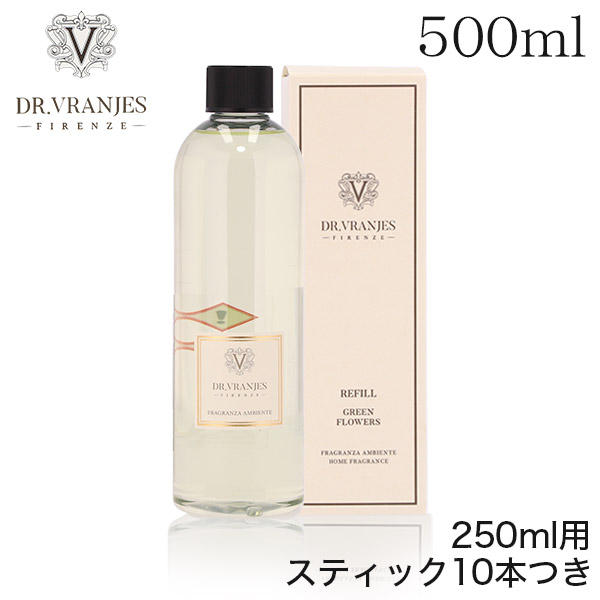 ドットール・ヴラニエス ディフューザー リフィル GREEN FLOWERS 500ml スティック10本付き / DR.VRANJES