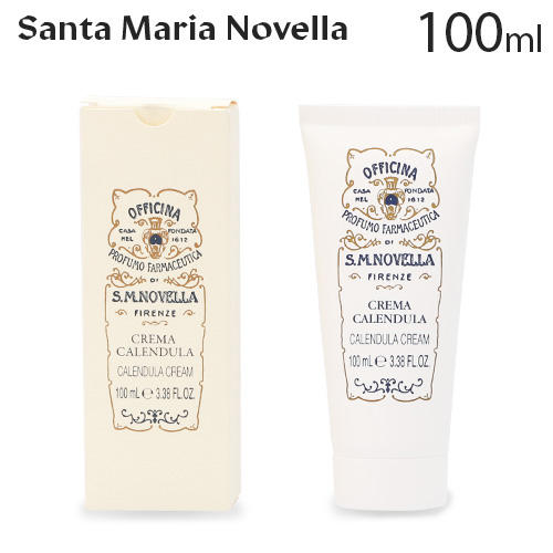 サンタ マリア ノヴェッラ カレンデュラクリーム 100ml / Santa Maria Novella
