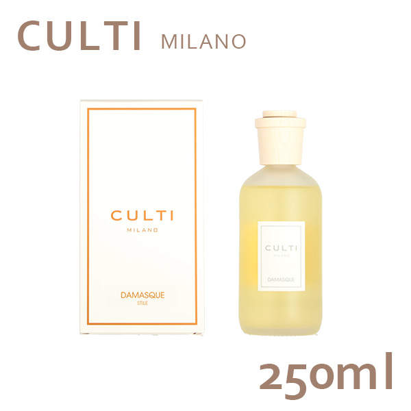 クルティ スタイルクラシック ディフューザー DAMASQUE ダマスク 250ml / CULTI