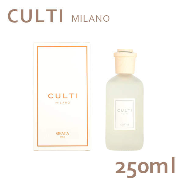 クルティ スタイルクラシック ディフューザー GRATIA グラシア 250ml / CULTI