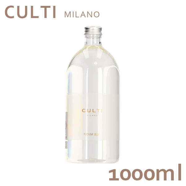 クルティ ディフューザー リフィル FICUM BLU フィクムブルー 1000ml / CULTI