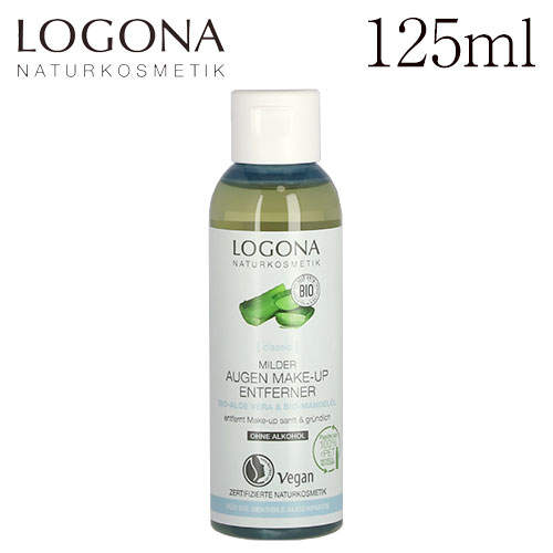 ロゴナ アイメイクアップリムーバー アロエヴェラ 125ml / LOGONA