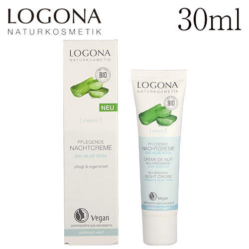ロゴナ モイスチャー ナイトクリーム アロエヴェラ 30ml / LOGONA