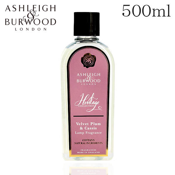 アシュレイ&バーウッド フレグランスオイル ベルベットプラム&カシス 500ml / ASHLEIGH&BURWOOD