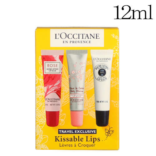 ロクシタン キサブル リップ 12ml×3本 / L'OCCITANE