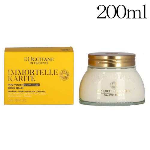 ロクシタン シア イモーテル セラムボディクリーム 200ml / L'OCCITANE