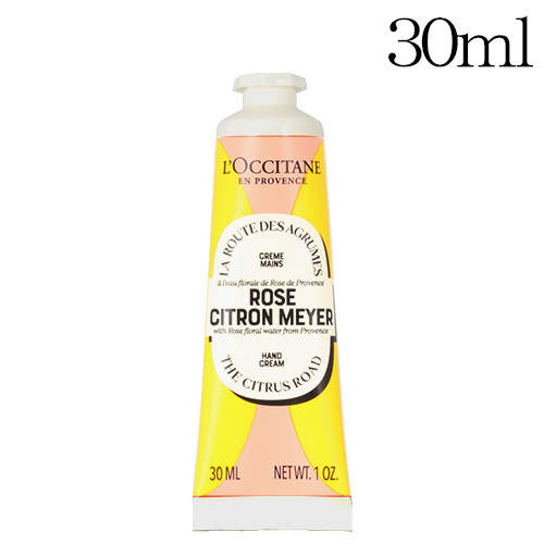 ロクシタン ローズシトロンメイヤー ハンドクリーム 30ml / L'OCCITANE