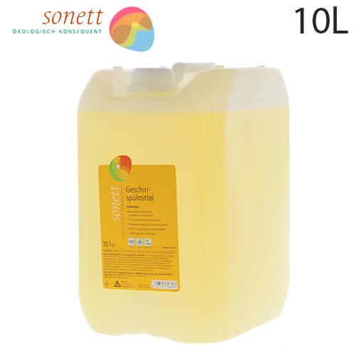 ソネット ナチュラルウォッシュアップリキッド カレンドラ 10L / Sonett