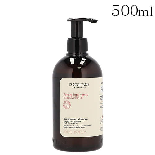 ロクシタン インテンシヴリペア シャンプー 500ml L'OCCITANE