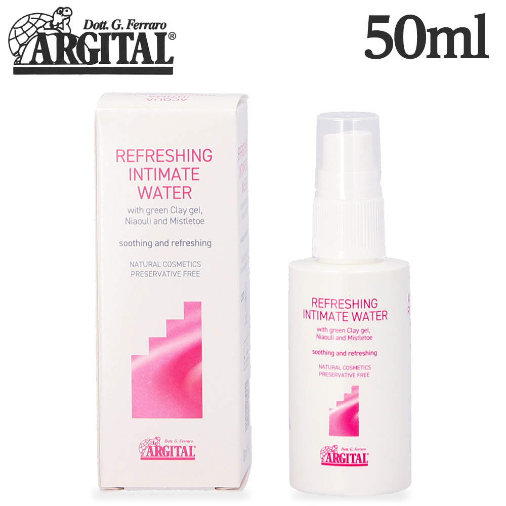 アルジタル パーソナルハイジーンクリアミスト 50ml