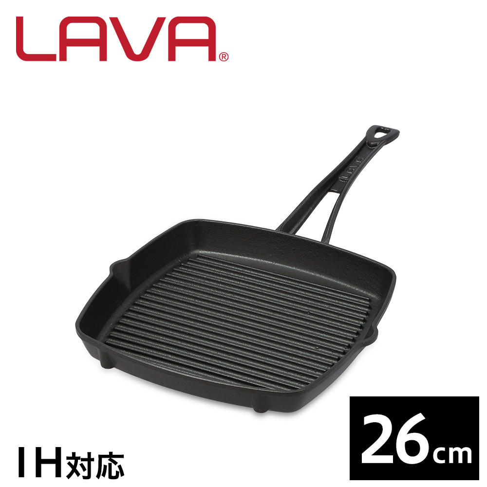 【ポイント20倍】LAVA 鋳鉄ホーロー グリルパン 26cm ECO Black LV0024