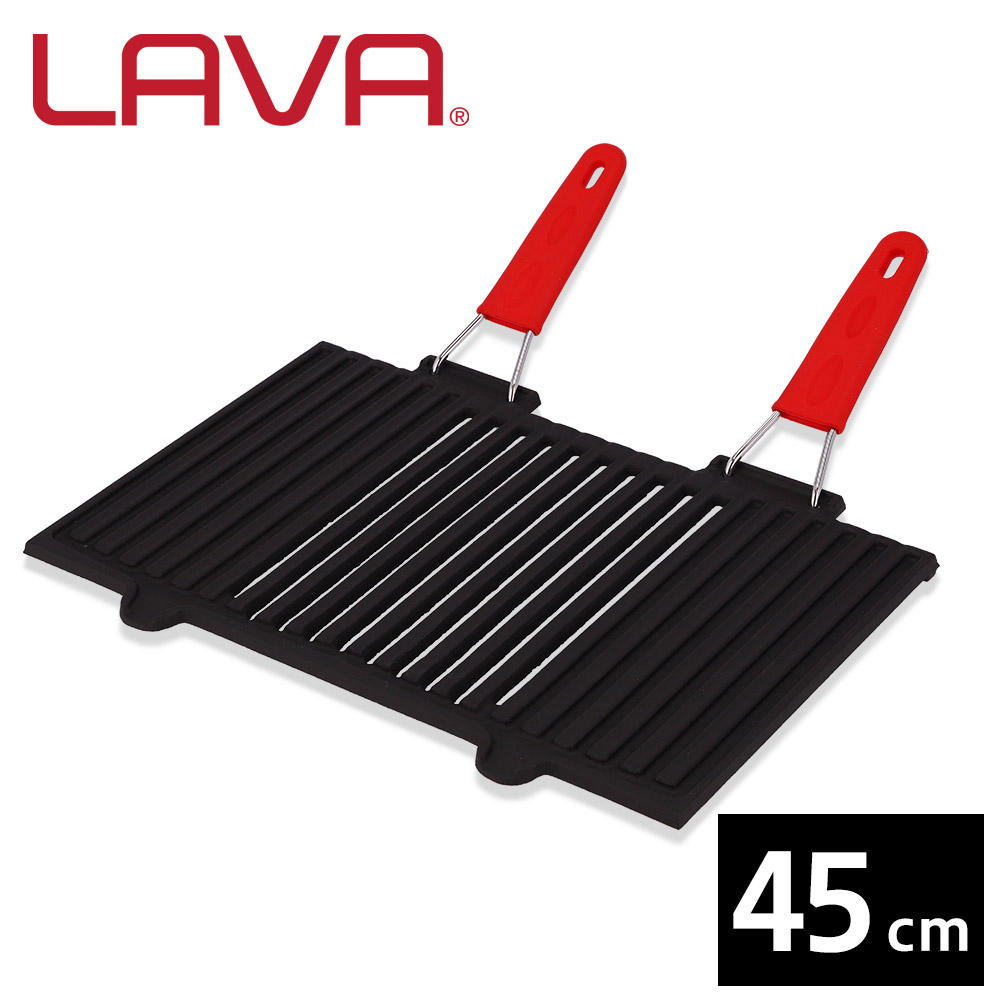 LAVA 鋳鉄ホーロー シリコンハンドルバーベキューグリル 25×45cm ECO Black LV0055
