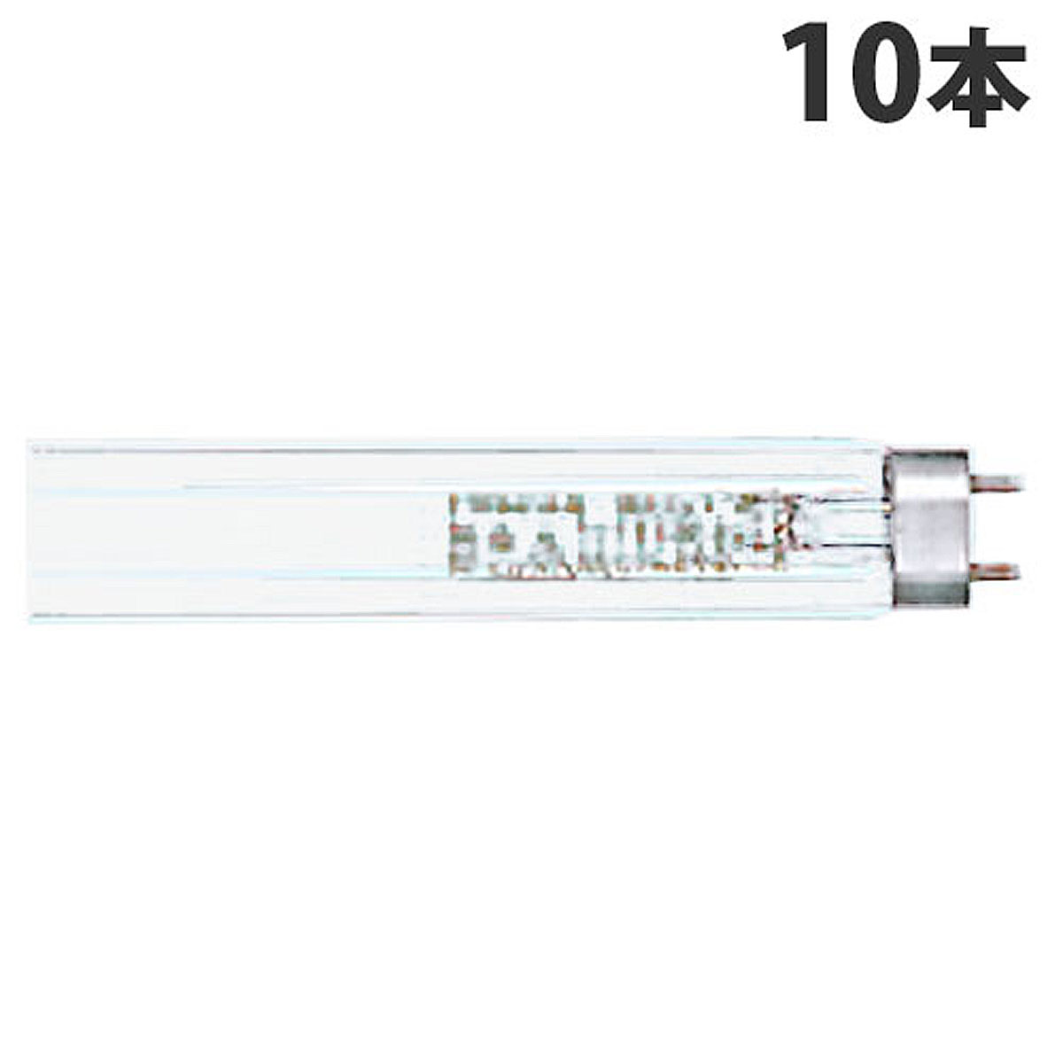 TOSHIBA 殺菌ランプ GL-10 10本 セット 東芝 殺菌灯 - 蛍光灯・電球