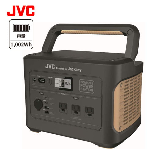 JVC Jackery ポータブル電源 大容量モデル 1002Wh BN-RB10-C