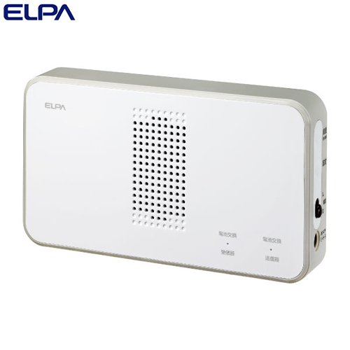 ELPA ワイヤレスチャイム 受信器 EWS-P50