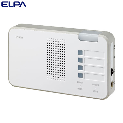 ELPA ワイヤレスチャイム ランプ付き受信器 EWS-P52