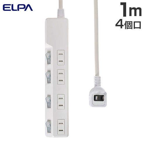 ELPA 電源タップ 耐雷スイッチ付タップ AC4個口 1m ホワイト WLK-41S(W)