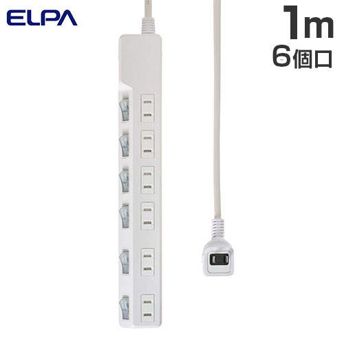 ELPA 電源タップ 耐雷スイッチ付タップ AC6個口 1m ホワイト WLK-61S(W)