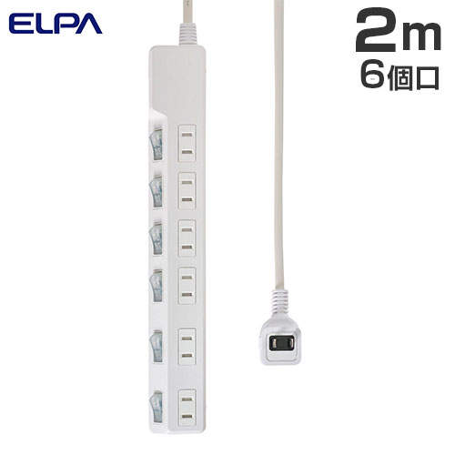 ELPA 電源タップ 耐雷スイッチ付タップ AC6個口 2m ホワイト WLK-62S(W)