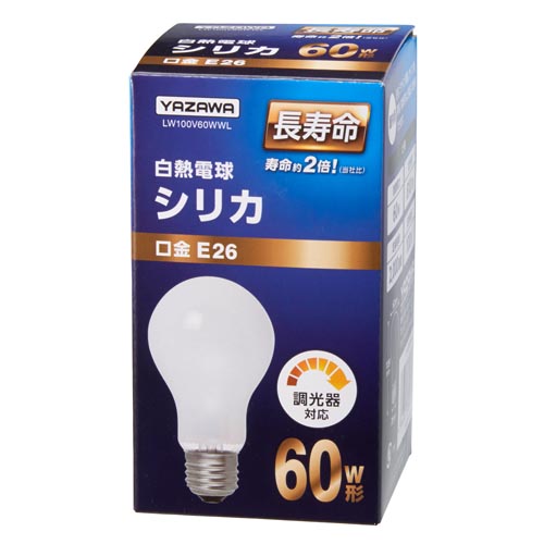 ヤザワ 白熱電球 長寿命白熱電球 ホワイトシリカ電球 100V E26口金 60W形 LW100V60WWL