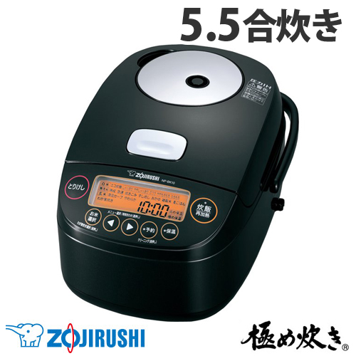 よろずやマルシェ本店 象印マホービン 炊飯器 極め炊き 圧力ih炊飯ジャー 5 5合 ブラック Np Bk10 Ba ブラック 家電 Pc周辺機器 食品 日用品から百均まで個人向け通販