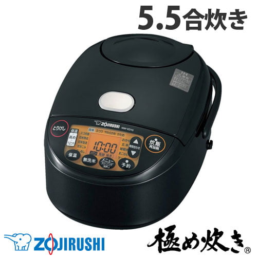 象印 炊飯器 NW-VB10-TA 豪熱沸とうIH 5.5合 ZOJIRUSHI - 生活家電