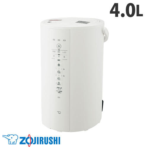 一流メーカー販売 ZOJIRUSHI 象印 スチーム式 加湿器 EE DC50 WA