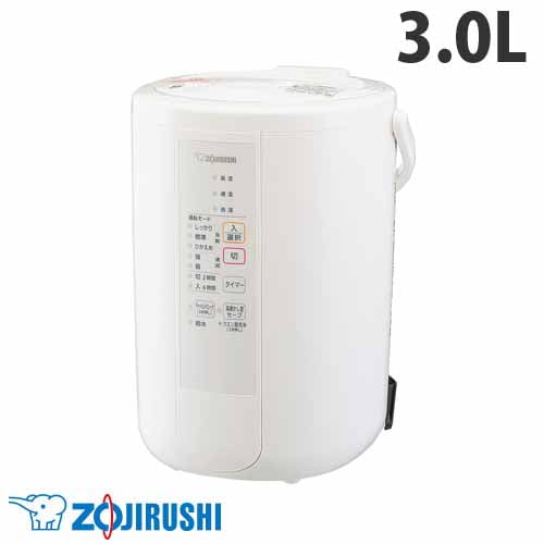 ZOJIRUSHI 加湿器 ホワイト EE-RR50 - 加湿器/除湿機