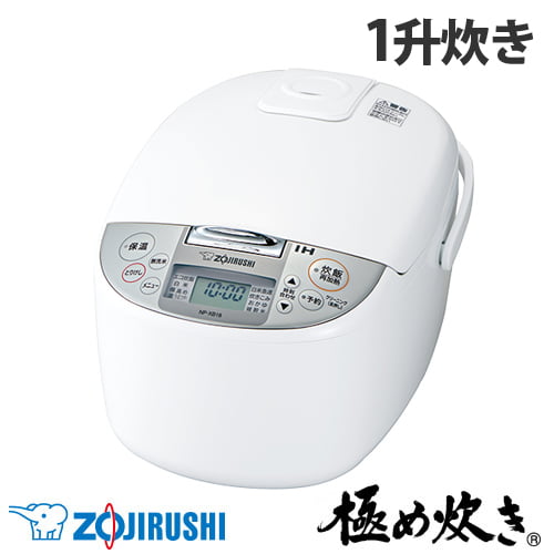 ZOJIRUSHI NP-XB18-WA 炊飯器 一升炊き-