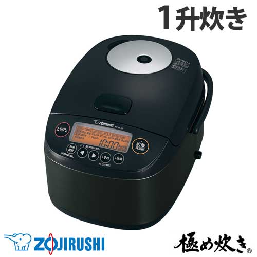 象印マホービン 炊飯器 極め炊き 圧力ih炊飯ジャー 1升 ブラック Np Bl18 Ba Oa機器 電池 家電 オフィス 現場用品の 通販キラット Kilat